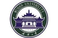 武漢大學