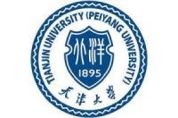 天津大學(xué)