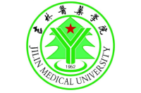 吉林醫(yī)藥學(xué)院