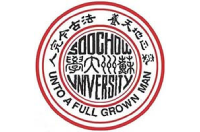 2023年青海文科510分能上的本科大學(xué)有哪些