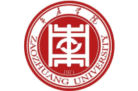 棗莊學院