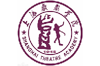 上海戲劇學(xué)院