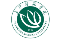 長沙師范學(xué)院
