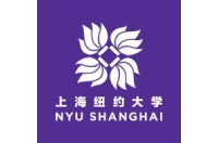 上海紐約大學