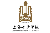 上海音樂學院