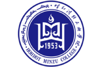 呼和浩特民族學院
