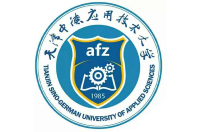 天津中德應(yīng)用技術(shù)大學(xué)