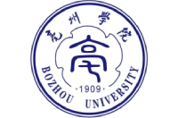 亳州學(xué)院