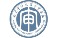 南京審計(jì)大學(xué)金審學(xué)院