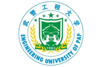 2023年黑龍江理科540分能上的本科大學有哪些
