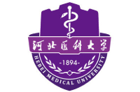河北醫(yī)科大學(xué)