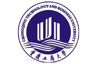 重慶工商大學