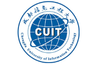 成都信息工程大學(xué)