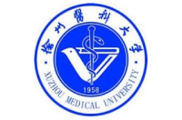 中國(guó)麻醉學(xué)專業(yè)最好的十所大學(xué)排名，麻醉學(xué)專業(yè)最強(qiáng)大學(xué)排行榜