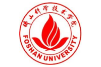 佛山科學(xué)技術(shù)學(xué)院