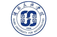 湖北民族大學(xué)
