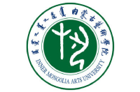 內(nèi)蒙古藝術(shù)學(xué)院