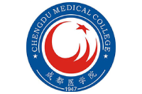 成都醫(yī)學(xué)院
