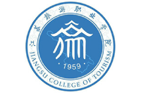 江蘇旅游職業(yè)學院