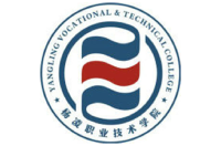 楊凌職業(yè)技術(shù)學(xué)院