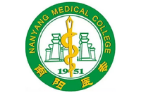 南陽(yáng)醫(yī)學(xué)高等?？茖W(xué)校