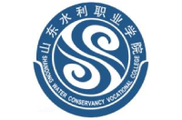 山東水利職業(yè)學(xué)院