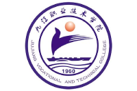 九江職業(yè)技術(shù)學(xué)院