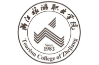 浙江旅游職業(yè)學(xué)院