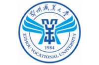 鄂州職業(yè)大學(xué)