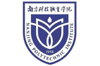 南京科技職業(yè)學(xué)院