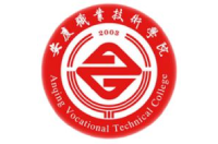 安慶職業(yè)技術(shù)學(xué)院
