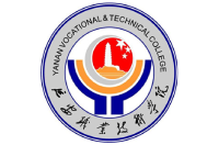 延安職業(yè)技術學院