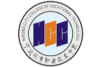 寧波城市職業(yè)技術(shù)學(xué)院