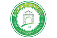 蘇州農(nóng)業(yè)職業(yè)技術(shù)學(xué)院