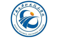 廣西電力職業(yè)技術(shù)學(xué)院