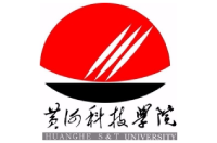 2023年天津市460分能上的本科大學(xué)有哪些