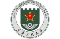 中國人民解放軍陸軍工程大學(xué)