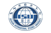 四川外國語大學(xué)