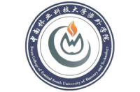 中南林業(yè)科技大學(xué)涉外學(xué)院