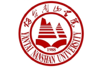 煙臺南山學院