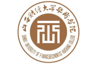 山西財(cái)經(jīng)大學(xué)華商學(xué)院