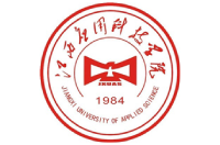江西應用科技學院