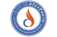 內(nèi)蒙古大學(xué)創(chuàng)業(yè)學(xué)院