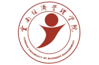 云南經(jīng)濟管理學(xué)院