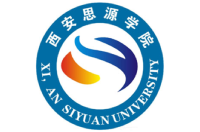 西安思源學(xué)院