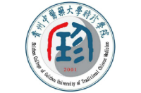 貴州中醫(yī)藥大學(xué)時珍學(xué)院