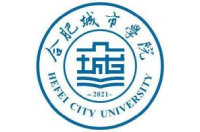 合肥城市學院