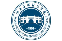 山西應(yīng)用科技學(xué)院