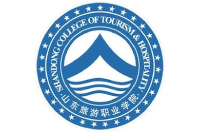 山東旅游職業(yè)學(xué)院