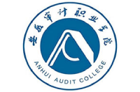 安徽審計(jì)職業(yè)學(xué)院